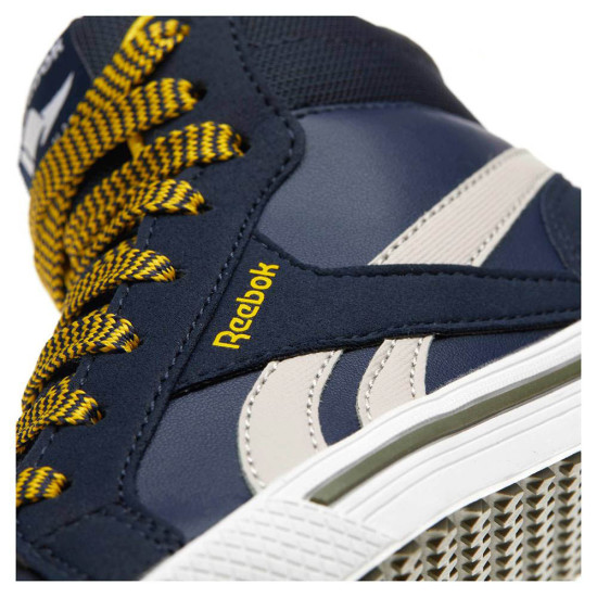 Reebok ROYAL COMP 2MS
